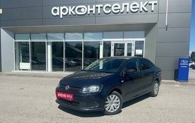 Volkswagen Polo VI (EU Market), 2014 год, 920 000 рублей, 1 фотография