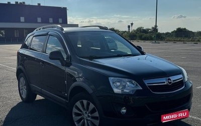 Opel Antara I, 2014 год, 1 600 000 рублей, 1 фотография
