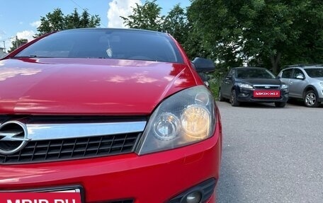 Opel Astra H, 2008 год, 290 000 рублей, 7 фотография