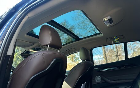 BMW X2, 2022 год, 3 700 000 рублей, 15 фотография