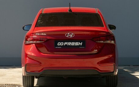 Hyundai Solaris II рестайлинг, 2020 год, 1 470 000 рублей, 4 фотография