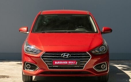 Hyundai Solaris II рестайлинг, 2020 год, 1 470 000 рублей, 3 фотография