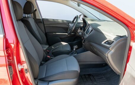 Hyundai Solaris II рестайлинг, 2020 год, 1 470 000 рублей, 15 фотография