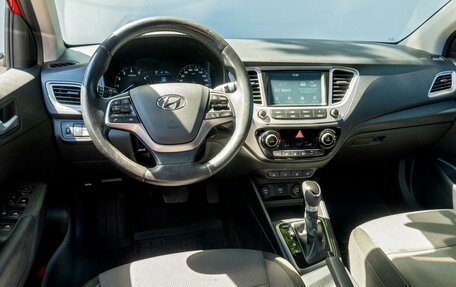 Hyundai Solaris II рестайлинг, 2020 год, 1 470 000 рублей, 13 фотография