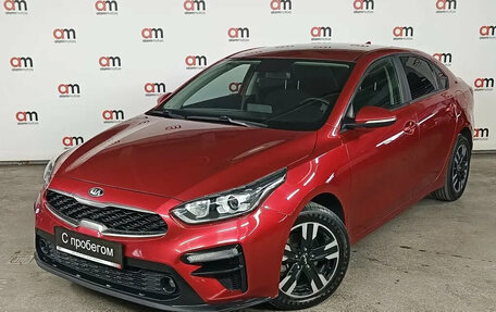 KIA Cerato IV, 2020 год, 1 799 000 рублей, 3 фотография