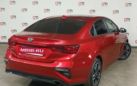 KIA Cerato IV, 2020 год, 1 799 000 рублей, 4 фотография