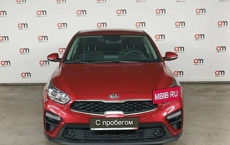 KIA Cerato IV, 2020 год, 1 799 000 рублей, 2 фотография
