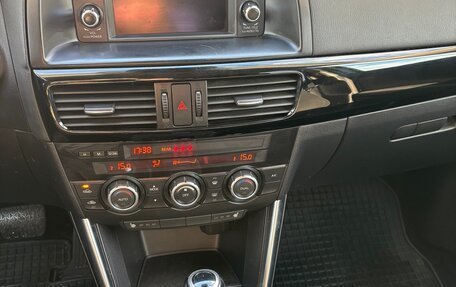 Mazda CX-5 II, 2012 год, 1 700 000 рублей, 5 фотография