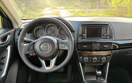 Mazda CX-5 II, 2012 год, 1 700 000 рублей, 8 фотография