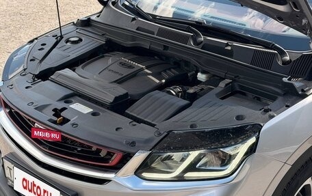 Geely Coolray I, 2021 год, 1 670 000 рублей, 7 фотография