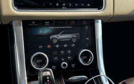 Land Rover Range Rover Sport II, 2018 год, 5 100 000 рублей, 14 фотография