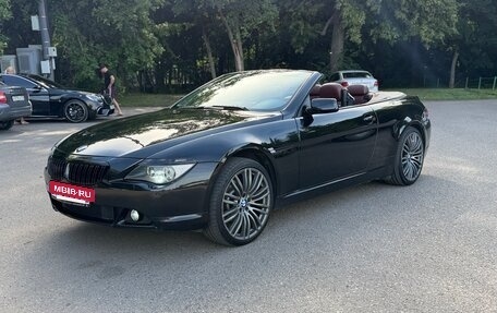 BMW 6 серия, 2006 год, 1 830 000 рублей, 2 фотография