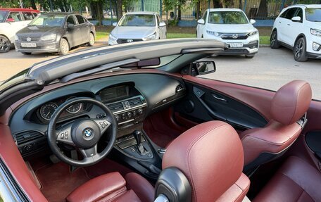 BMW 6 серия, 2006 год, 1 830 000 рублей, 10 фотография