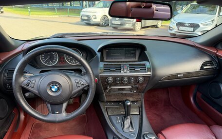 BMW 6 серия, 2006 год, 1 830 000 рублей, 11 фотография