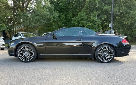 BMW 6 серия, 2006 год, 1 830 000 рублей, 23 фотография