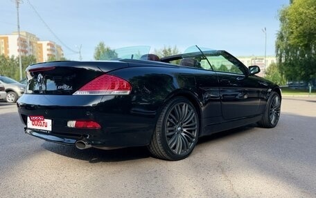 BMW 6 серия, 2006 год, 1 830 000 рублей, 20 фотография