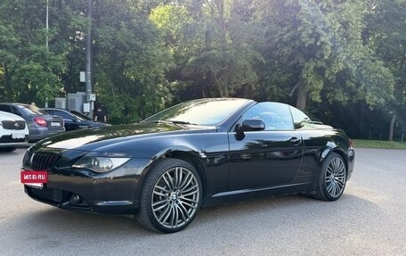 BMW 6 серия, 2006 год, 1 830 000 рублей, 16 фотография