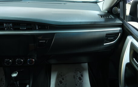 Toyota Corolla, 2013 год, 1 379 000 рублей, 17 фотография