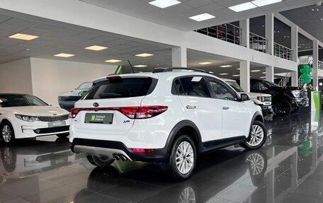 KIA Rio IV, 2020 год, 1 645 000 рублей, 2 фотография