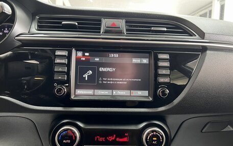 KIA Rio IV, 2020 год, 1 645 000 рублей, 18 фотография