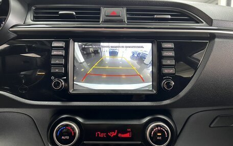 KIA Rio IV, 2020 год, 1 645 000 рублей, 17 фотография