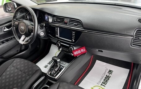 KIA Rio IV, 2020 год, 1 645 000 рублей, 13 фотография