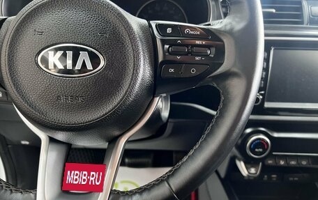 KIA Rio IV, 2020 год, 1 645 000 рублей, 15 фотография