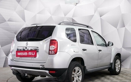 Renault Duster I рестайлинг, 2013 год, 898 000 рублей, 5 фотография