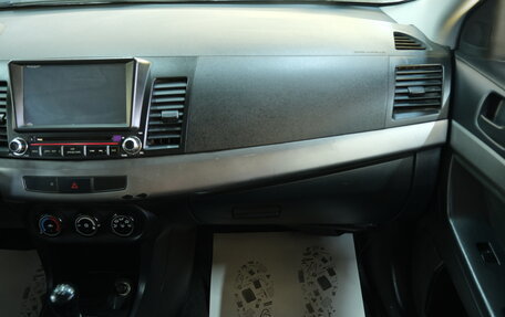 Mitsubishi Lancer IX, 2007 год, 649 000 рублей, 15 фотография