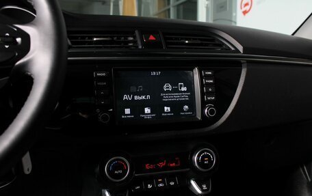 KIA Rio IV, 2017 год, 1 249 000 рублей, 11 фотография