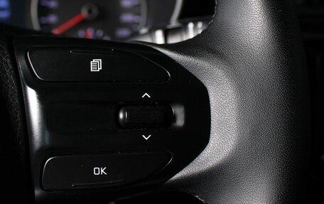 KIA Rio IV, 2017 год, 1 249 000 рублей, 15 фотография
