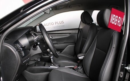 KIA Rio IV, 2017 год, 1 249 000 рублей, 9 фотография