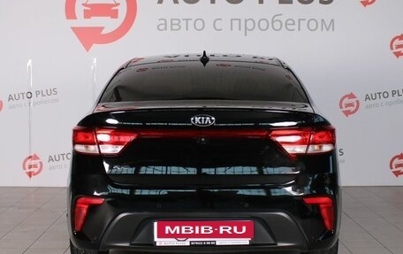 KIA Rio IV, 2017 год, 1 249 000 рублей, 5 фотография