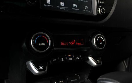 KIA Rio IV, 2017 год, 1 249 000 рублей, 19 фотография