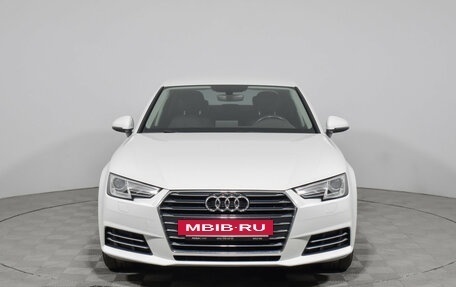Audi A4, 2016 год, 1 740 000 рублей, 3 фотография
