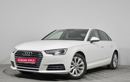 Audi A4, 2016 год, 1 740 000 рублей, 2 фотография
