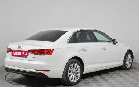 Audi A4, 2016 год, 1 740 000 рублей, 7 фотография