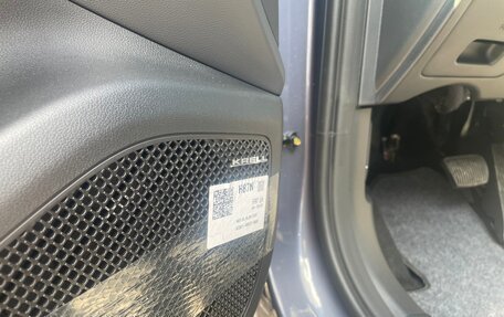 Hyundai Tucson, 2026 год, 4 890 000 рублей, 26 фотография