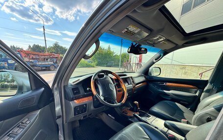 Lexus GX I, 2003 год, 1 425 000 рублей, 3 фотография