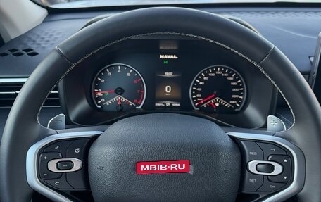 Haval Jolion, 2024 год, 1 790 000 рублей, 19 фотография