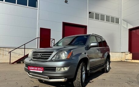 Lexus GX I, 2003 год, 1 425 000 рублей, 10 фотография