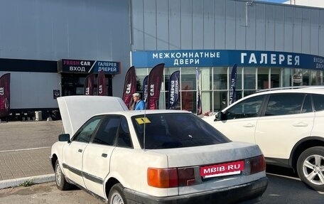 Audi 80, 1989 год, 75 000 рублей, 2 фотография