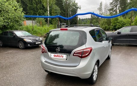 Opel Meriva, 2014 год, 729 000 рублей, 2 фотография