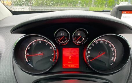 Opel Meriva, 2014 год, 729 000 рублей, 8 фотография