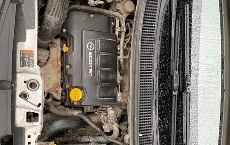 Opel Meriva, 2014 год, 729 000 рублей, 9 фотография