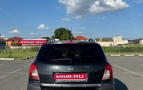 Opel Antara I, 2014 год, 1 600 000 рублей, 6 фотография