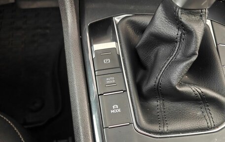 Volkswagen Tiguan II, 2021 год, 2 400 000 рублей, 15 фотография