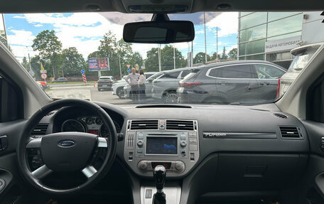 Ford Kuga III, 2011 год, 965 000 рублей, 8 фотография