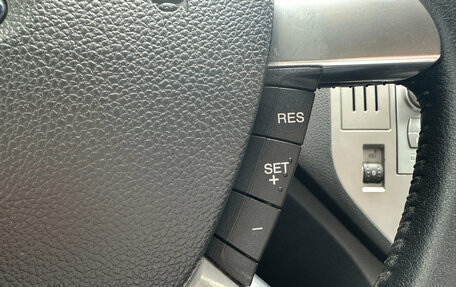 Ford Kuga III, 2011 год, 965 000 рублей, 13 фотография