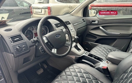 Ford Kuga III, 2011 год, 965 000 рублей, 7 фотография